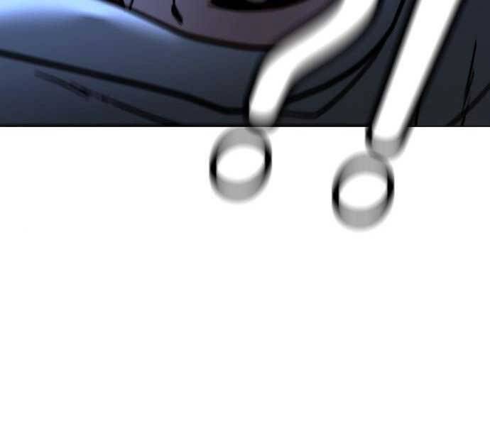 Nhiệm Vụ Đời Thật Chapter 44 - Trang 2