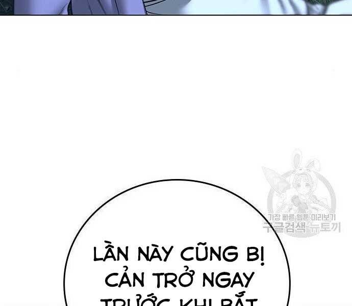 Nhiệm Vụ Đời Thật Chapter 44 - Trang 2