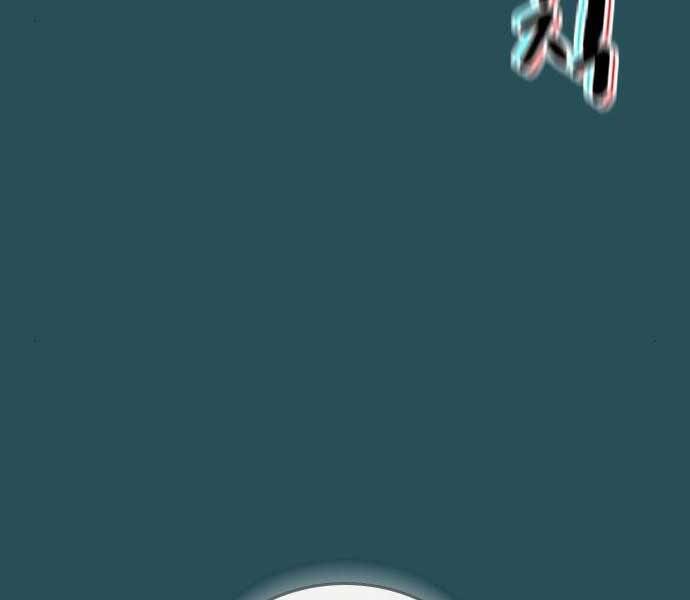 Nhiệm Vụ Đời Thật Chapter 44 - Trang 2