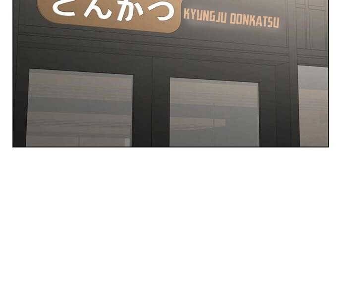 Nhiệm Vụ Đời Thật Chapter 45 - Trang 2