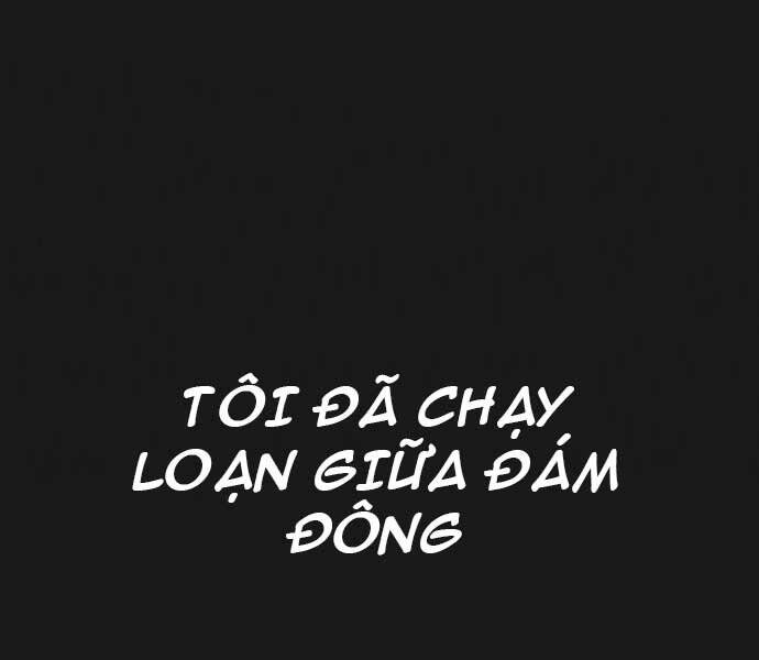 Nhiệm Vụ Đời Thật Chapter 45 - Trang 2