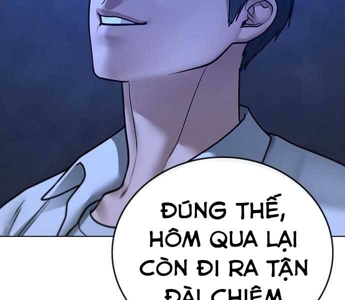 Nhiệm Vụ Đời Thật Chapter 45 - Trang 2