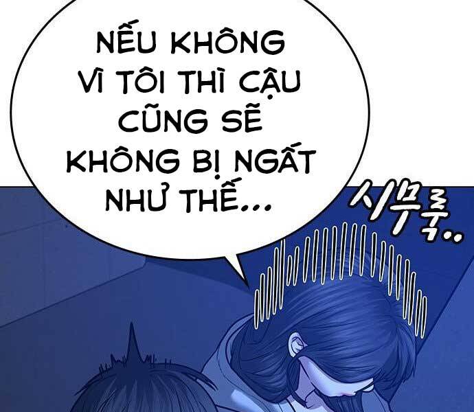 Nhiệm Vụ Đời Thật Chapter 45 - Trang 2
