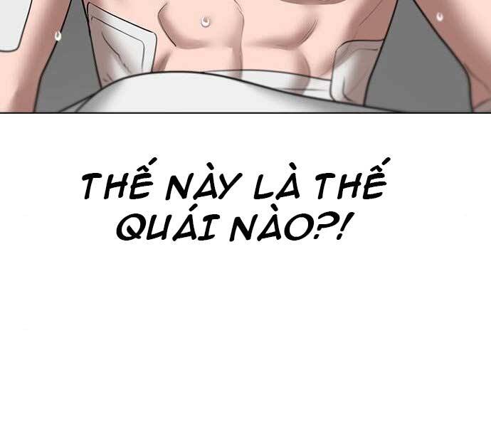 Nhiệm Vụ Đời Thật Chapter 45 - Trang 2