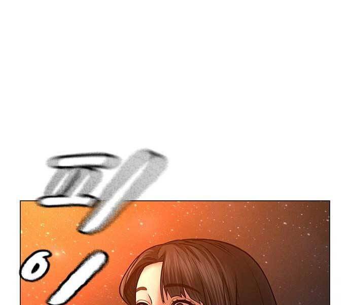 Nhiệm Vụ Đời Thật Chapter 45 - Trang 2