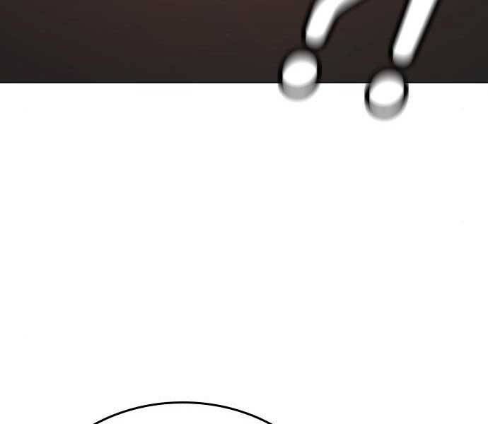 Nhiệm Vụ Đời Thật Chapter 45 - Trang 2