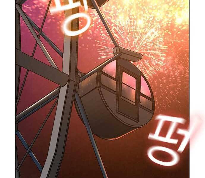 Nhiệm Vụ Đời Thật Chapter 45 - Trang 2