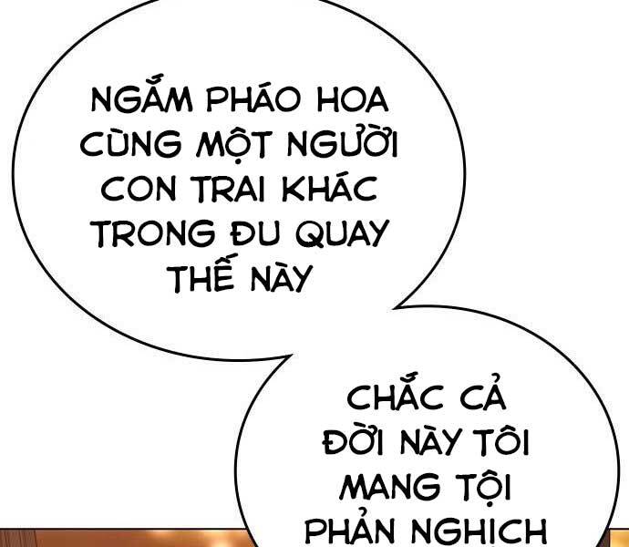 Nhiệm Vụ Đời Thật Chapter 45 - Trang 2