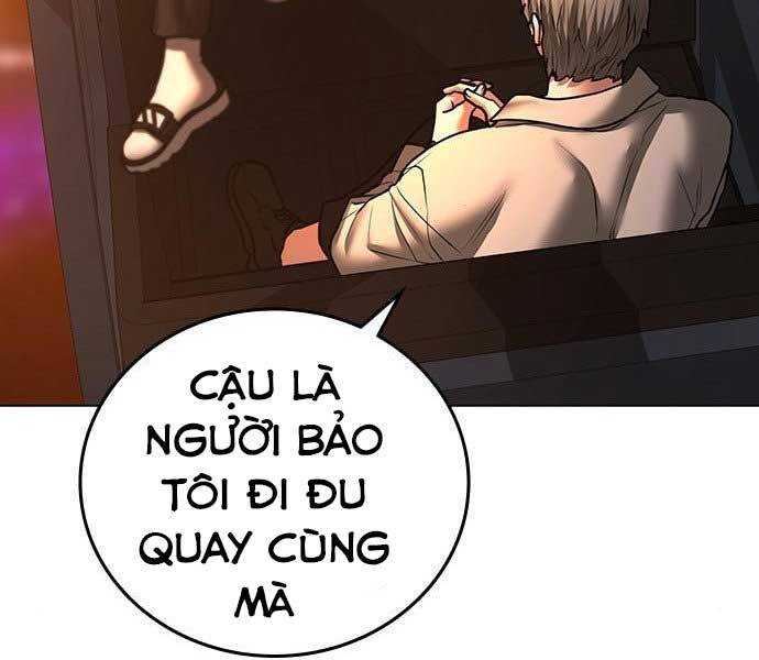 Nhiệm Vụ Đời Thật Chapter 45 - Trang 2