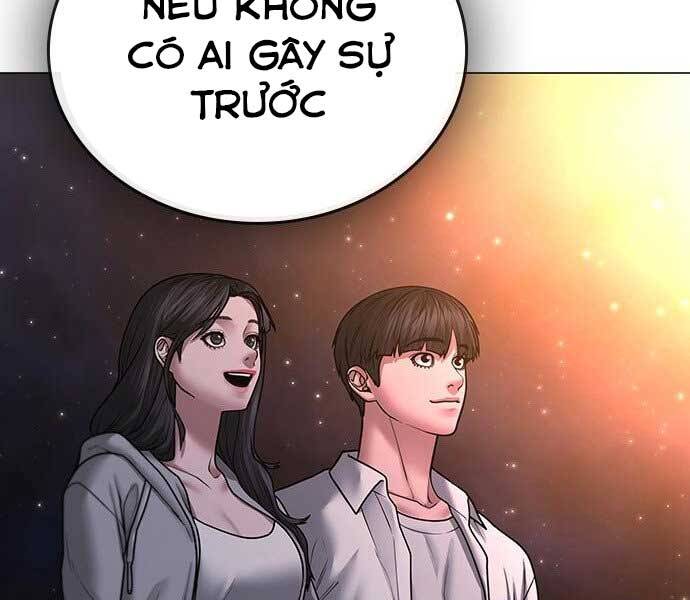 Nhiệm Vụ Đời Thật Chapter 45 - Trang 2