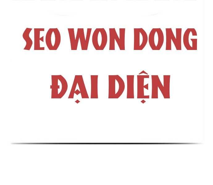 Nhiệm Vụ Đời Thật Chapter 45 - Trang 2