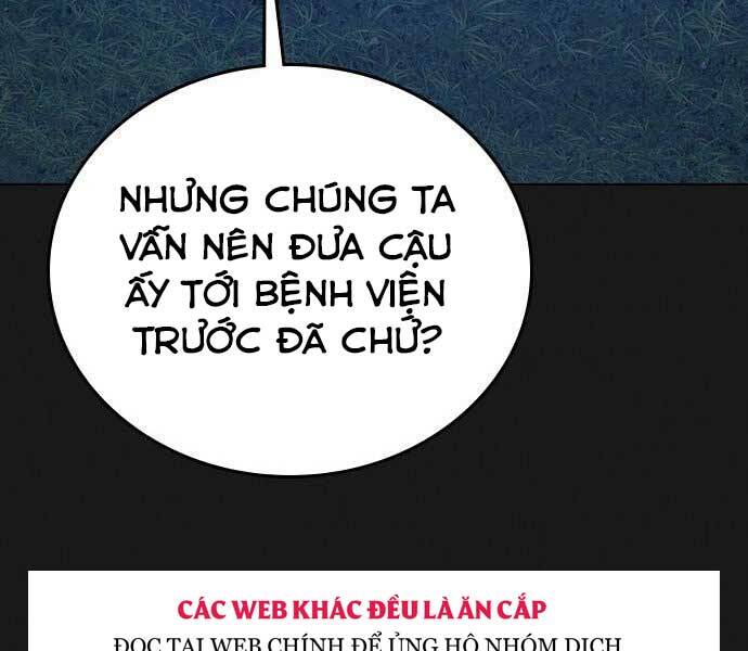 Nhiệm Vụ Đời Thật Chapter 45 - Trang 2