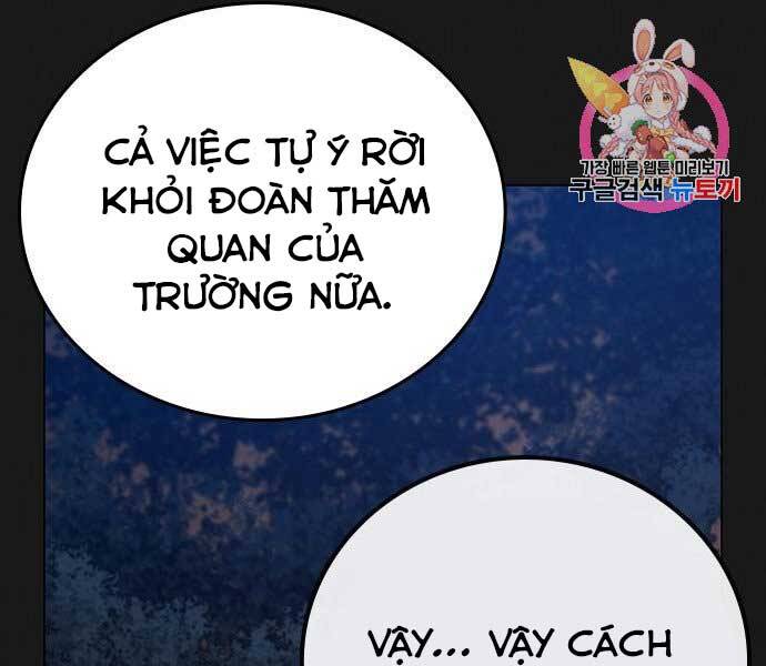 Nhiệm Vụ Đời Thật Chapter 45 - Trang 2