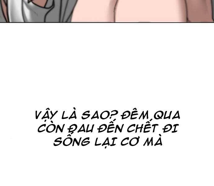 Nhiệm Vụ Đời Thật Chapter 45 - Trang 2