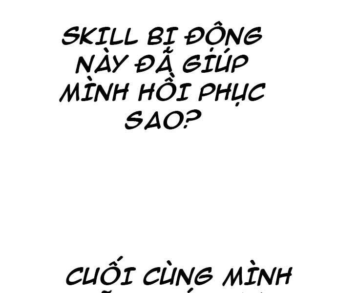 Nhiệm Vụ Đời Thật Chapter 45 - Trang 2