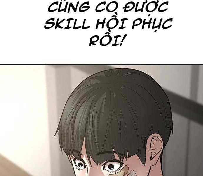 Nhiệm Vụ Đời Thật Chapter 45 - Trang 2