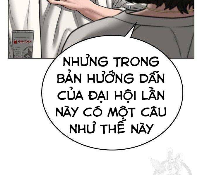 Nhiệm Vụ Đời Thật Chapter 46 - Trang 2