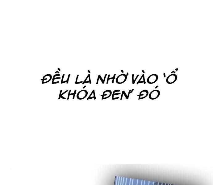 Nhiệm Vụ Đời Thật Chapter 46 - Trang 2