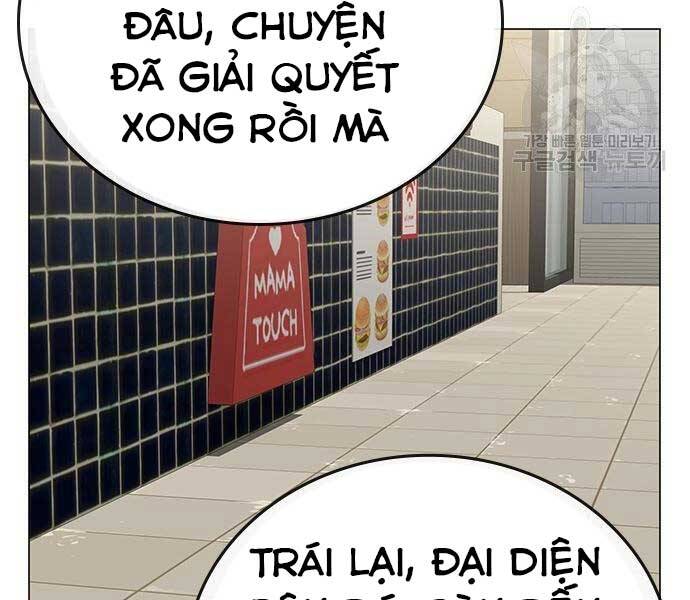 Nhiệm Vụ Đời Thật Chapter 46 - Trang 2