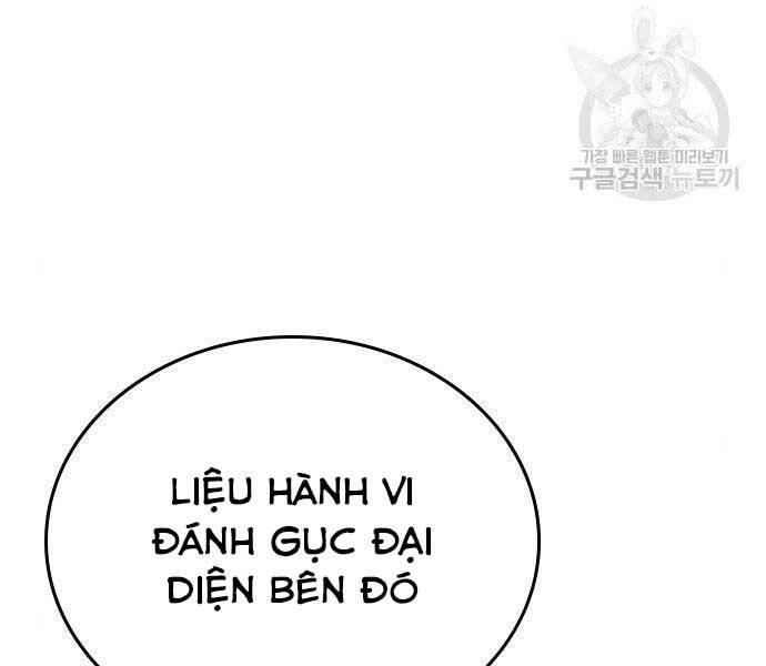 Nhiệm Vụ Đời Thật Chapter 46 - Trang 2