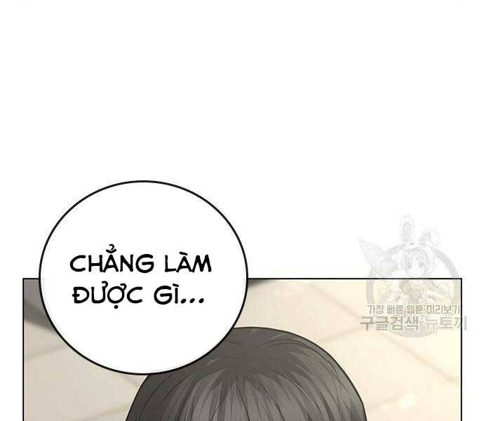 Nhiệm Vụ Đời Thật Chapter 46 - Trang 2