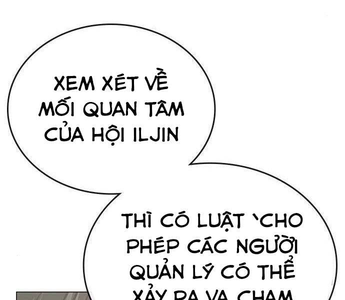 Nhiệm Vụ Đời Thật Chapter 46 - Trang 2