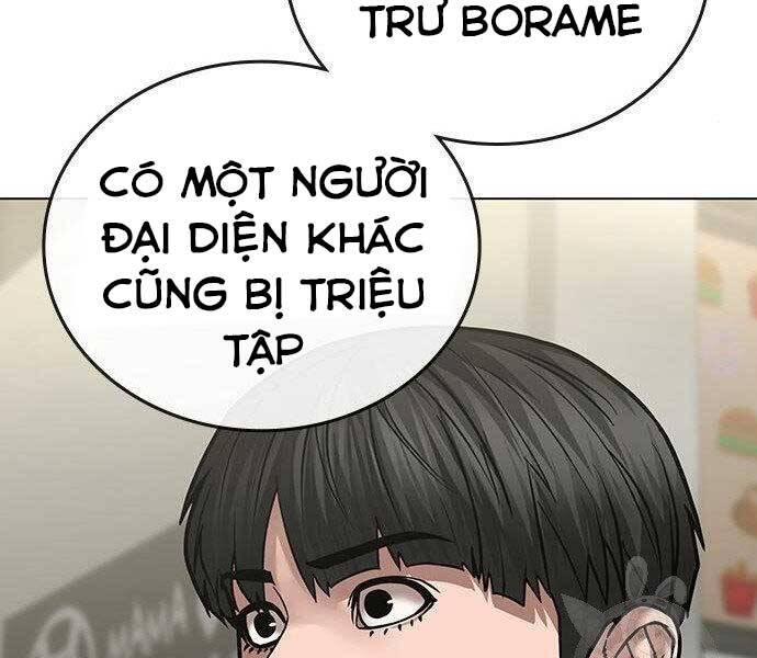 Nhiệm Vụ Đời Thật Chapter 46 - Trang 2