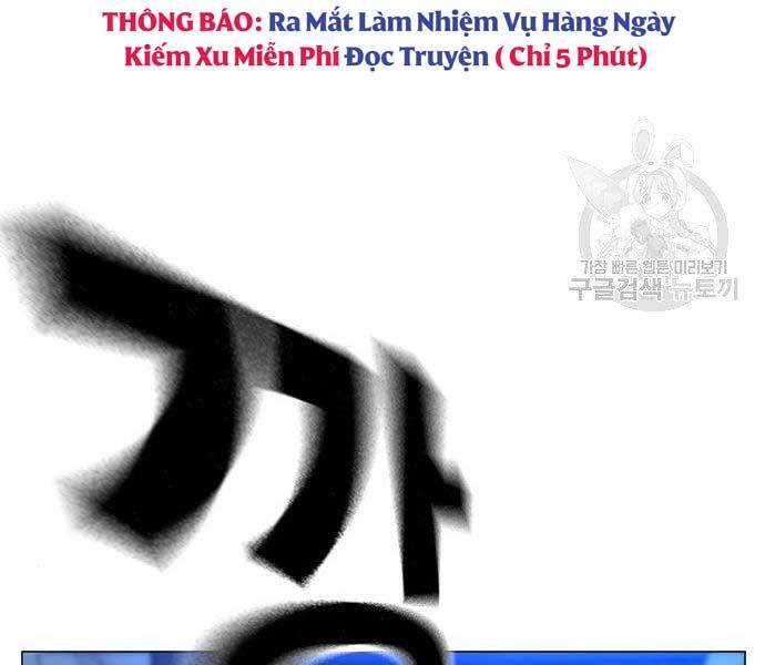 Nhiệm Vụ Đời Thật Chapter 46 - Trang 2