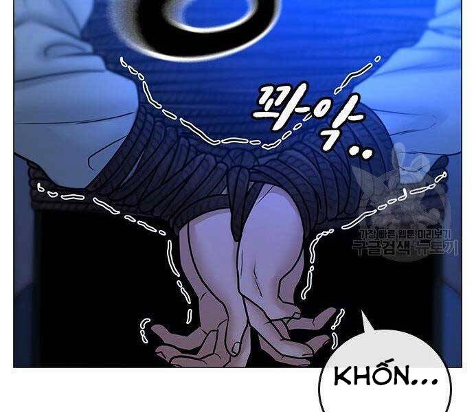 Nhiệm Vụ Đời Thật Chapter 46 - Trang 2