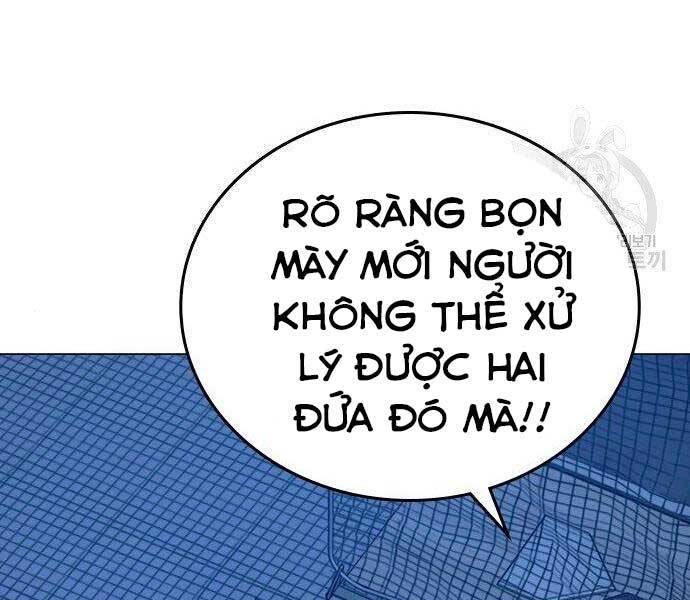 Nhiệm Vụ Đời Thật Chapter 46 - Trang 2