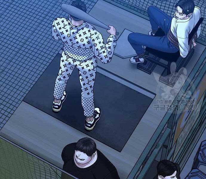 Nhiệm Vụ Đời Thật Chapter 46 - Trang 2