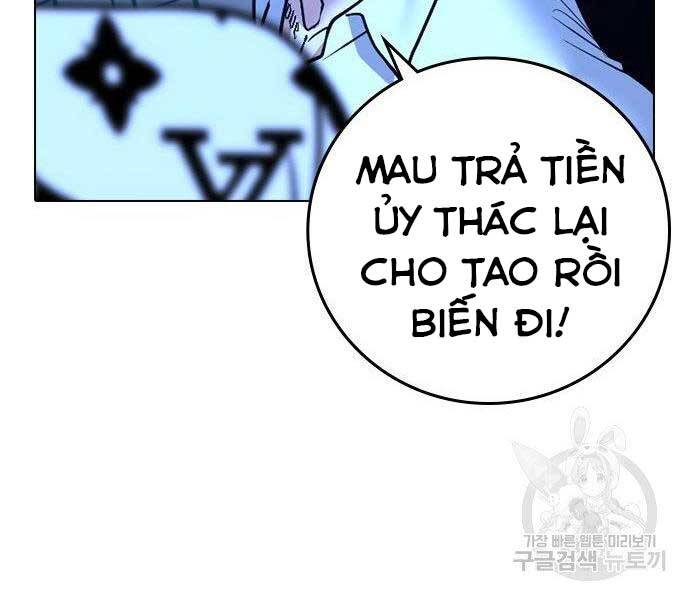 Nhiệm Vụ Đời Thật Chapter 46 - Trang 2