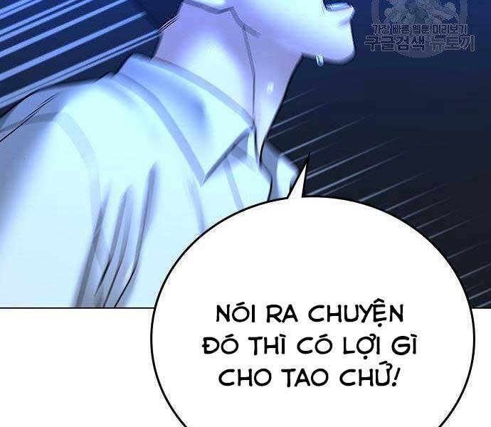 Nhiệm Vụ Đời Thật Chapter 46 - Trang 2