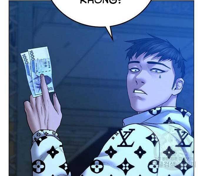 Nhiệm Vụ Đời Thật Chapter 46 - Trang 2