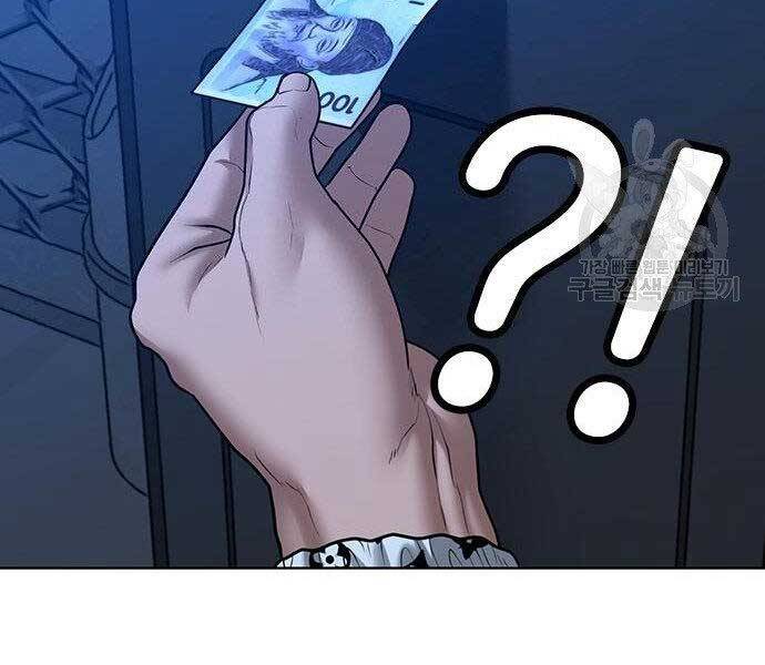 Nhiệm Vụ Đời Thật Chapter 46 - Trang 2