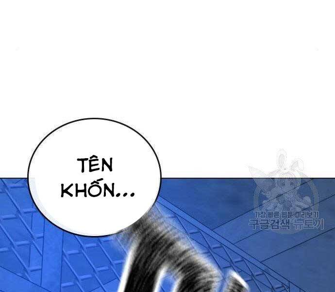 Nhiệm Vụ Đời Thật Chapter 46 - Trang 2