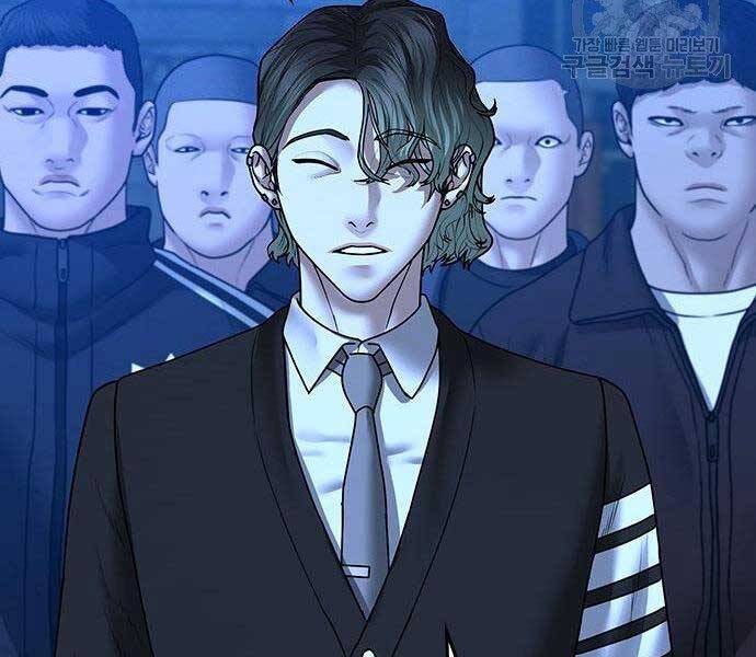 Nhiệm Vụ Đời Thật Chapter 46 - Trang 2