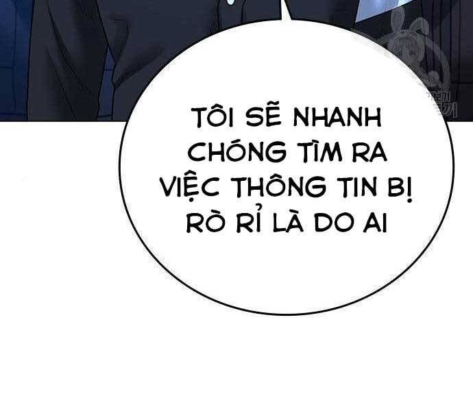 Nhiệm Vụ Đời Thật Chapter 46 - Trang 2