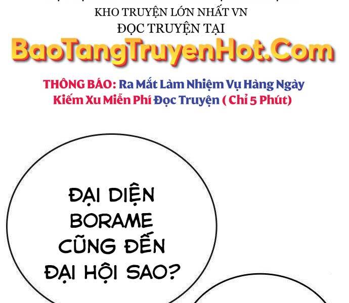 Nhiệm Vụ Đời Thật Chapter 46 - Trang 2