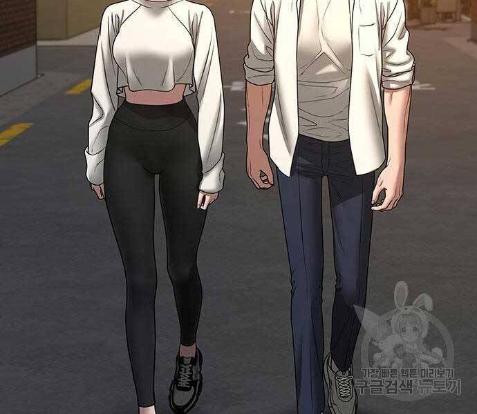 Nhiệm Vụ Đời Thật Chapter 46 - Trang 2