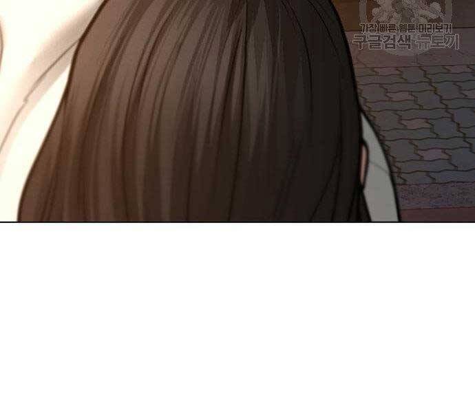 Nhiệm Vụ Đời Thật Chapter 46 - Trang 2