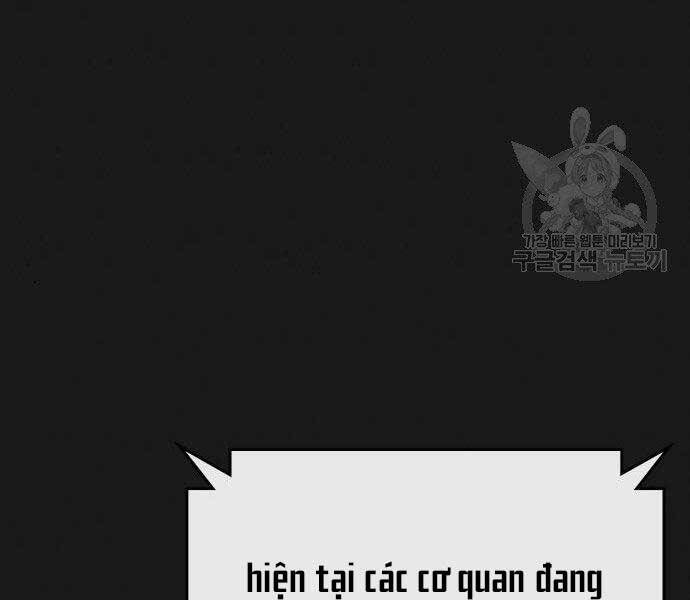 Nhiệm Vụ Đời Thật Chapter 46 - Trang 2