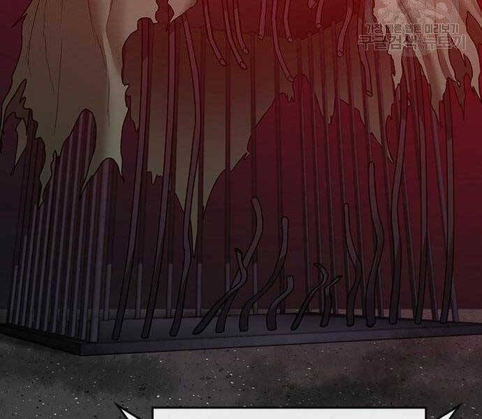 Nhiệm Vụ Đời Thật Chapter 46 - Trang 2