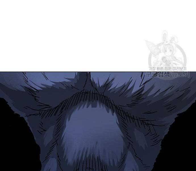 Nhiệm Vụ Đời Thật Chapter 46 - Trang 2