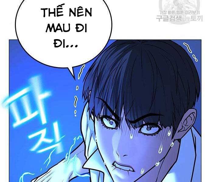 Nhiệm Vụ Đời Thật Chapter 46 - Trang 2