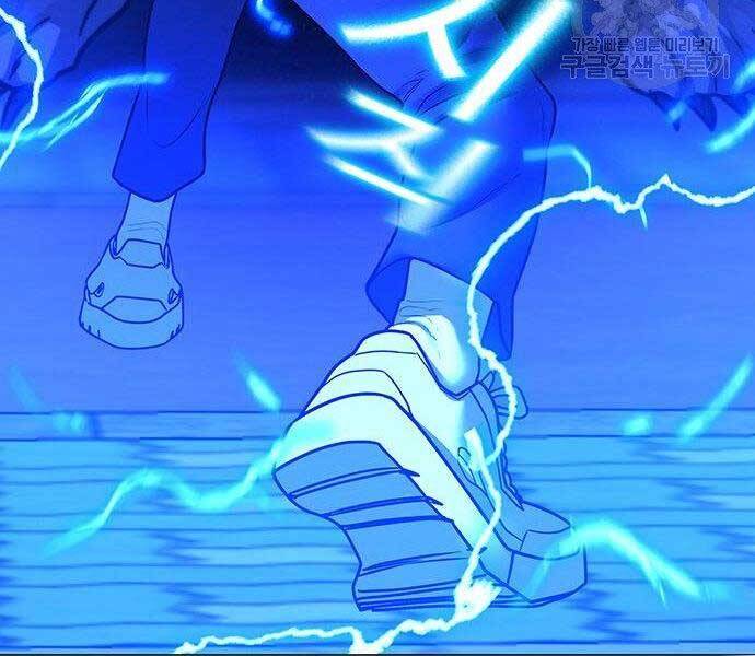 Nhiệm Vụ Đời Thật Chapter 46 - Trang 2