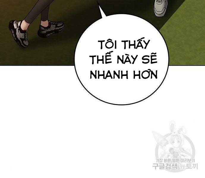 Nhiệm Vụ Đời Thật Chapter 46 - Trang 2