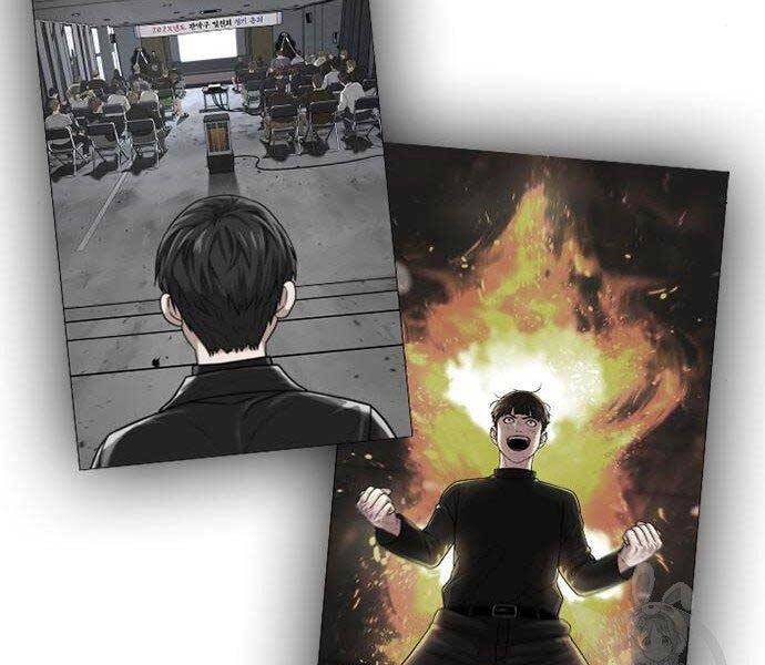 Nhiệm Vụ Đời Thật Chapter 46 - Trang 2