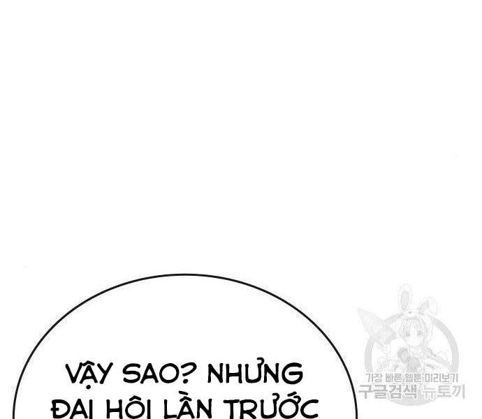 Nhiệm Vụ Đời Thật Chapter 46 - Trang 2
