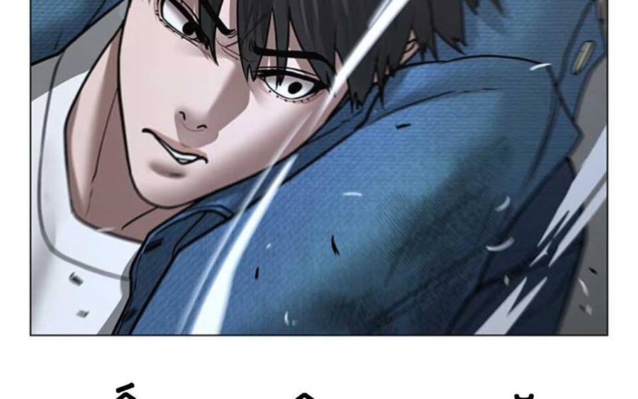 Nhiệm Vụ Đời Thật Chapter 47.5 - Trang 2